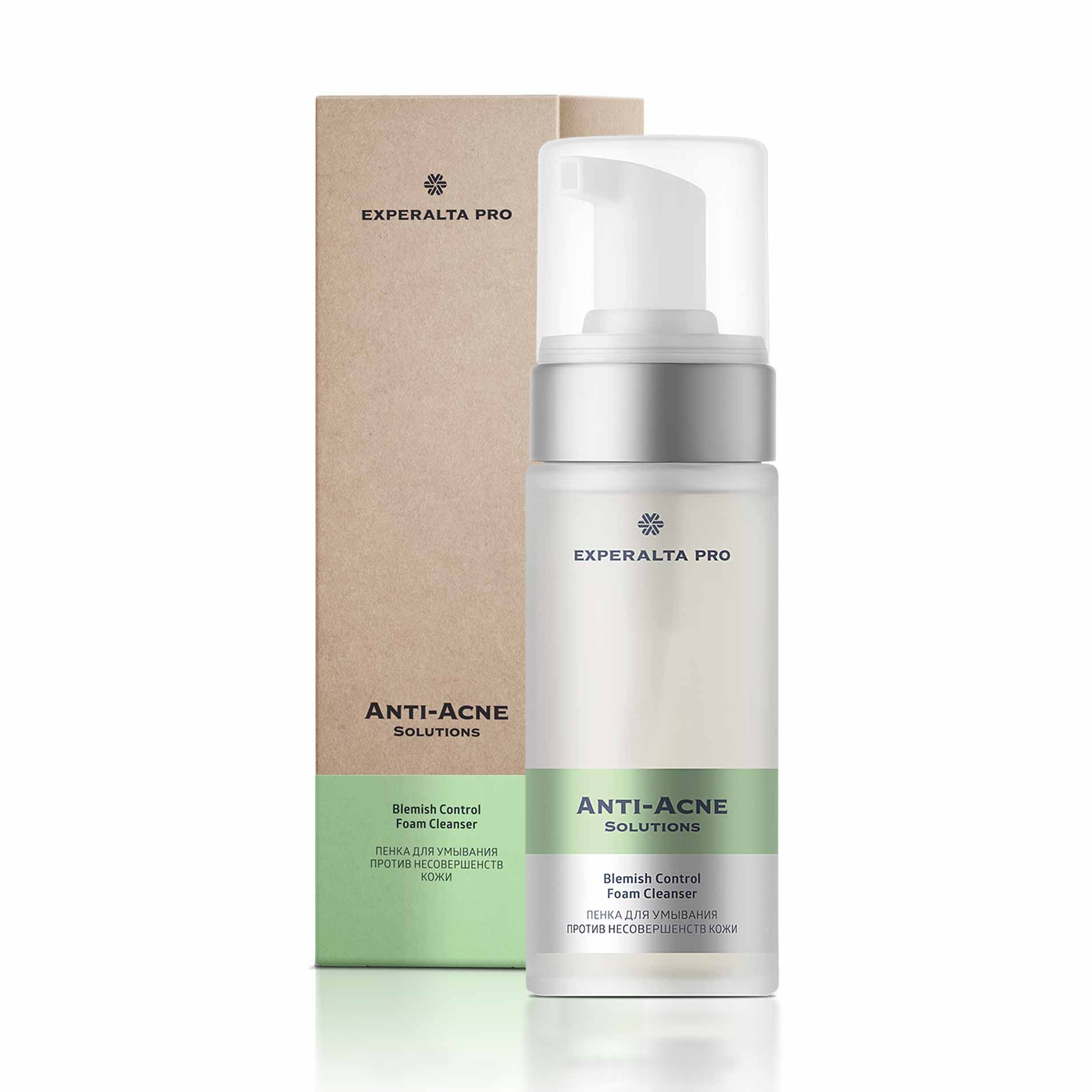 Experalta PRO Anti-Acne Solutions - Пенка для умывания против несовершенств кожи
