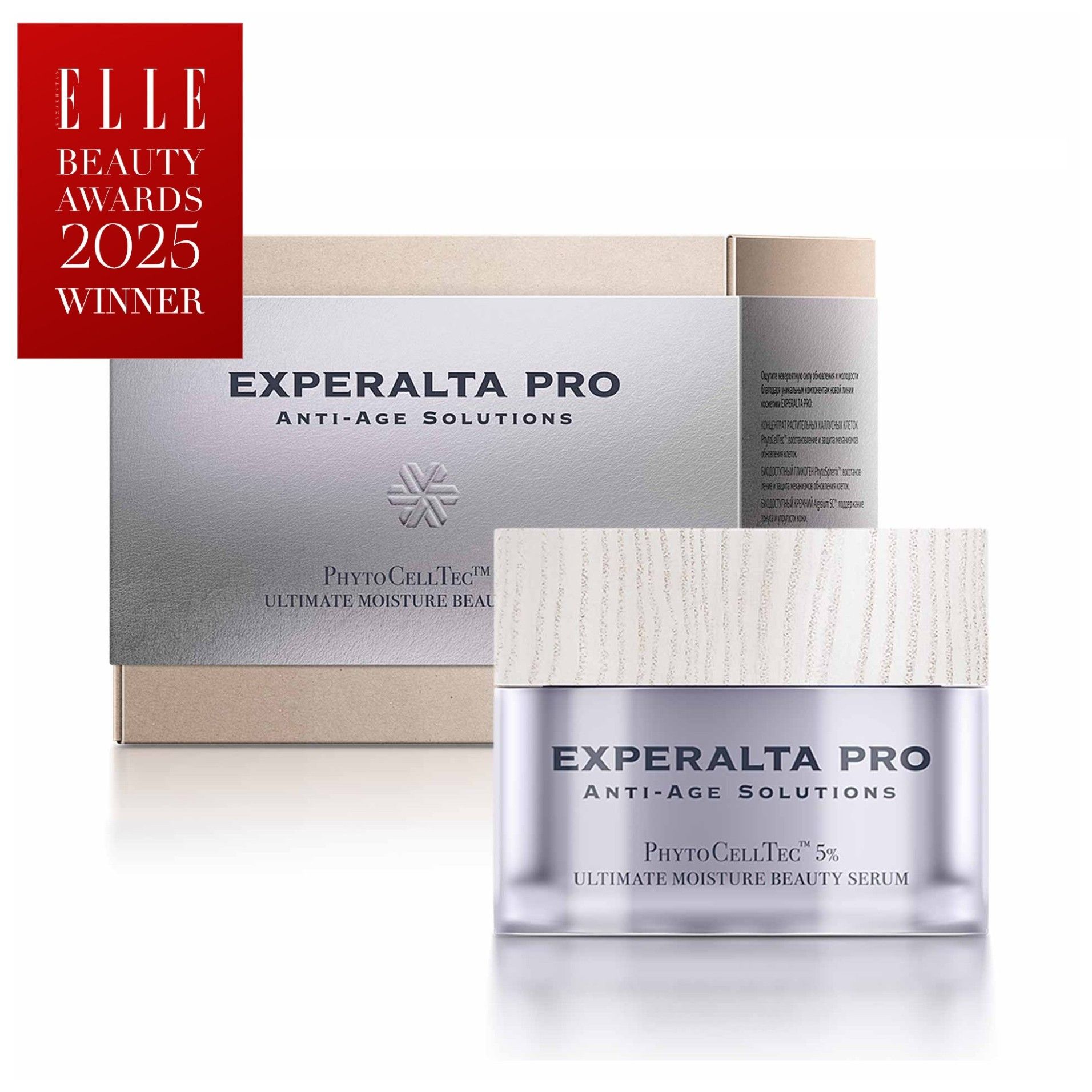 Experalta Pro Anti-Age Solutions - Тотальная сыворотка красоты