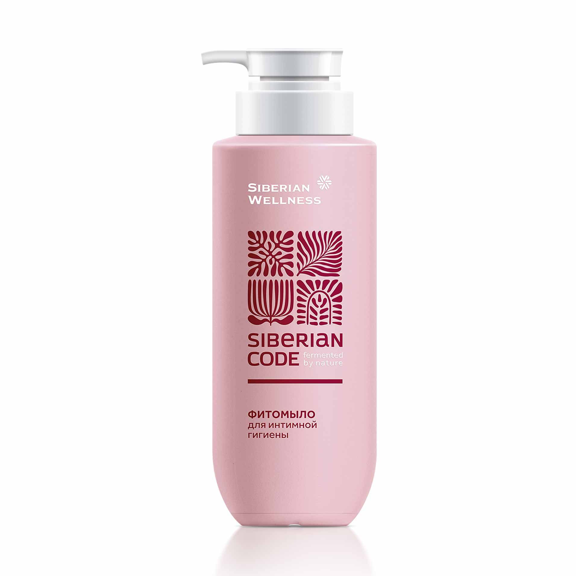 Siberian Code - Фитомыло для интимной гигиены