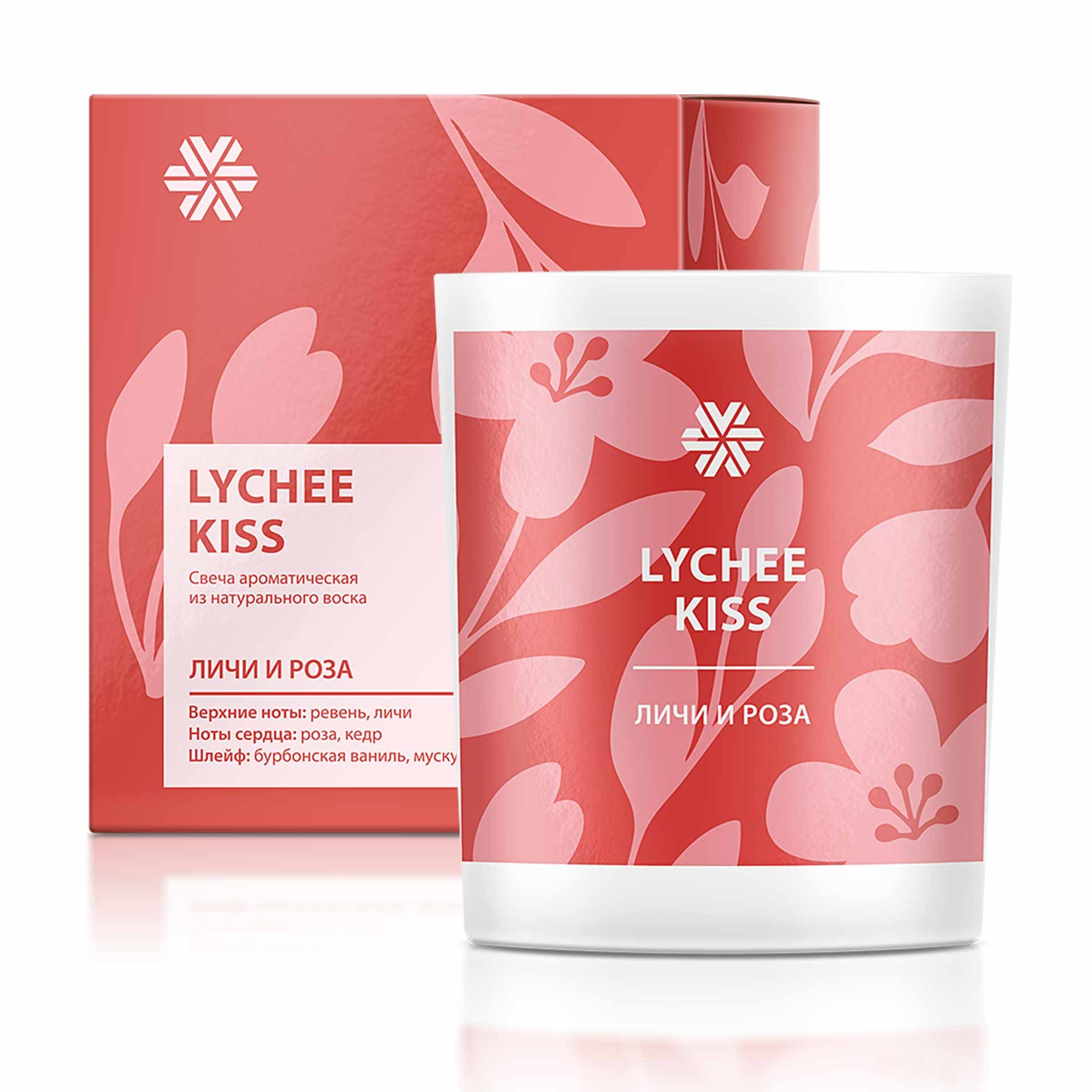 Aromapolis Olfactive Studio - Ароматическая свеча Lychee Kiss (Личи и роза)
