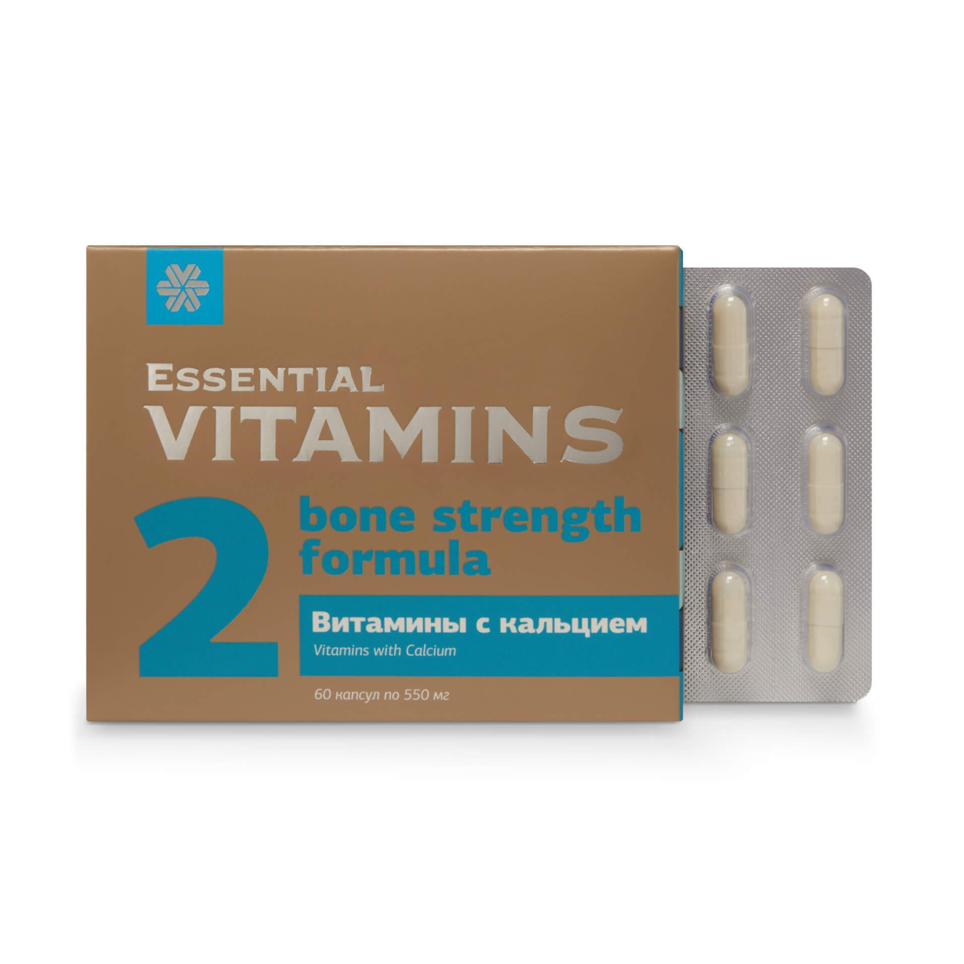 Essential Vitamins - Витамины с кальцием