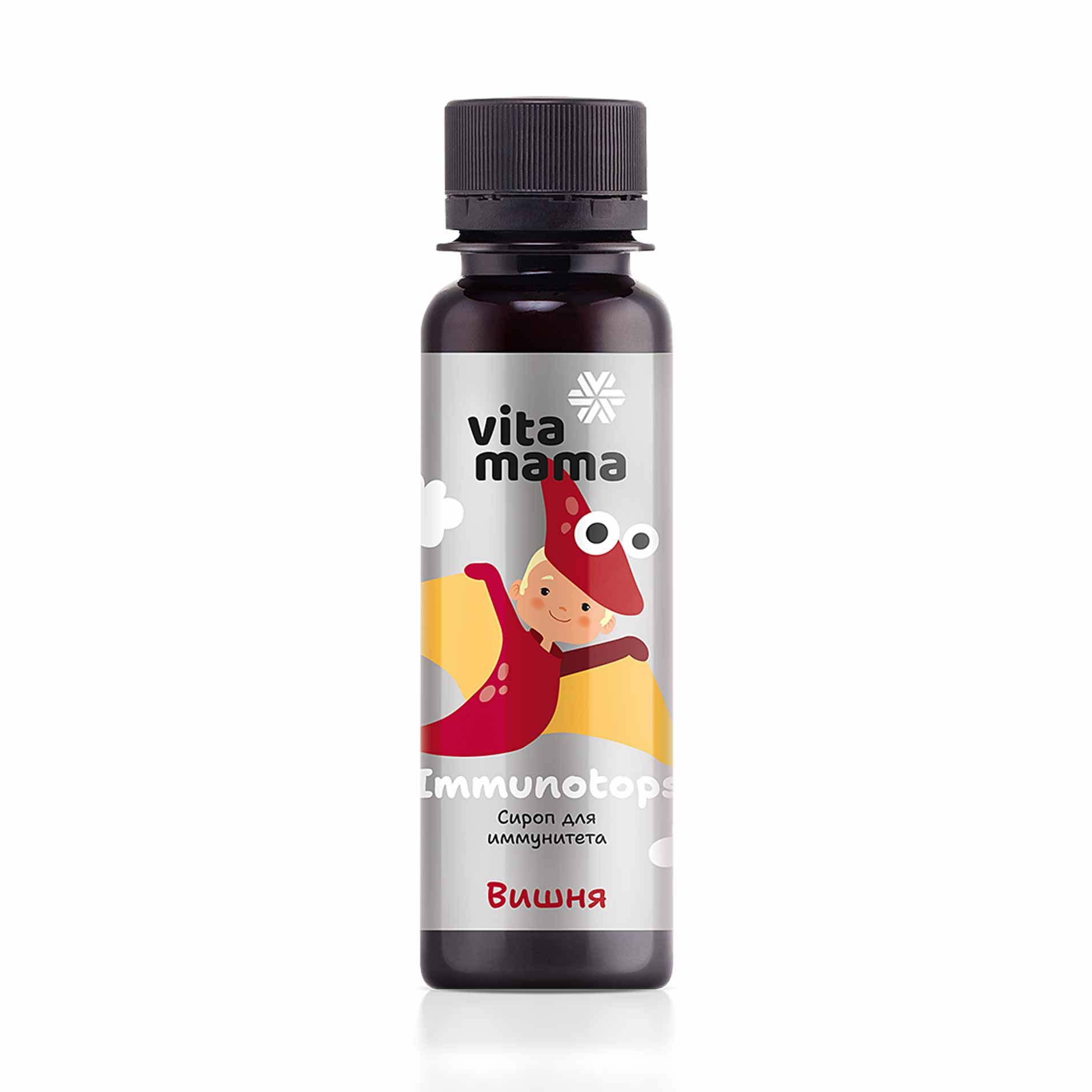 Vitamama - Сироп для иммунитета Immunotops