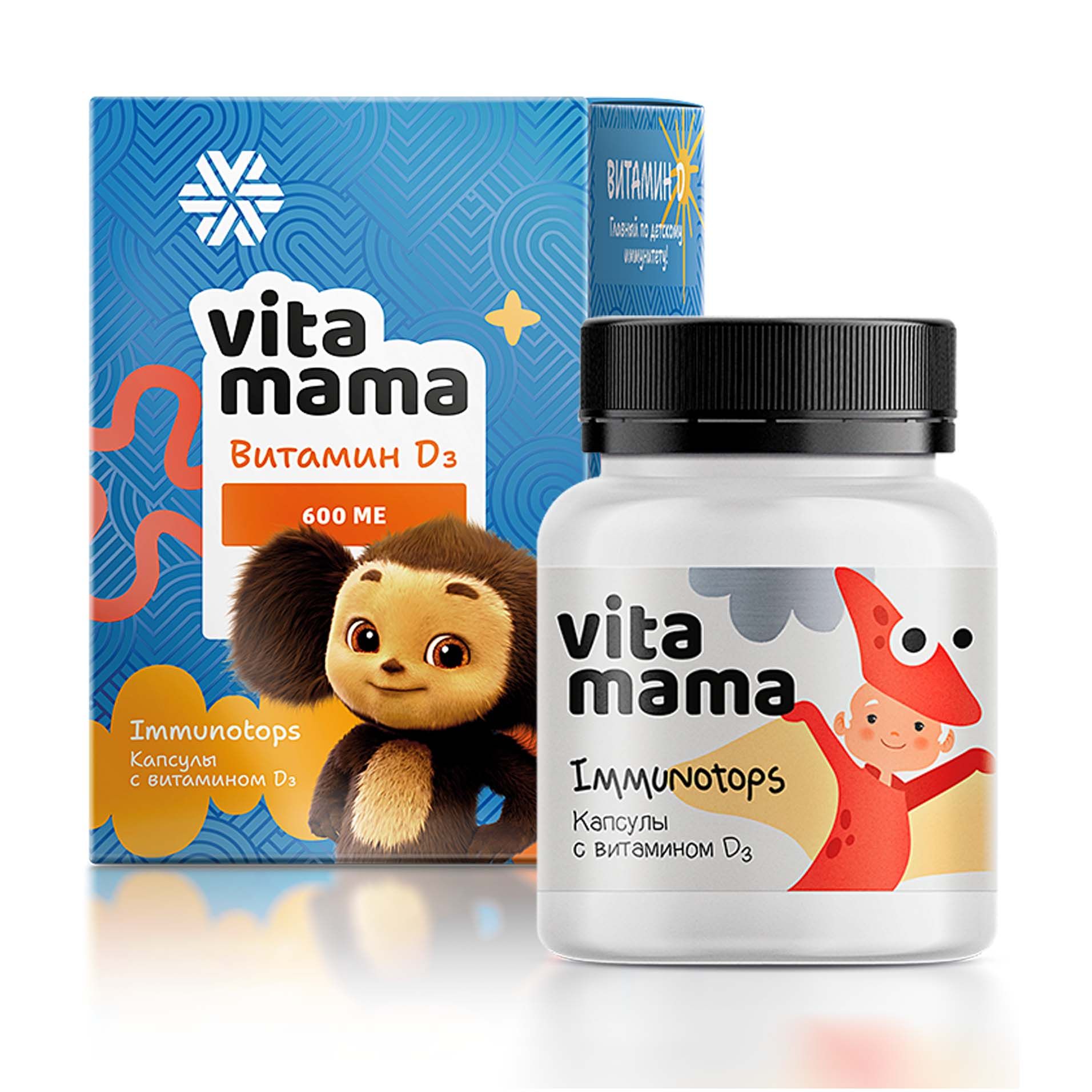 Vitamama - Immunotops, капсулы с витамином D₃ для поддержки развития и иммунитета